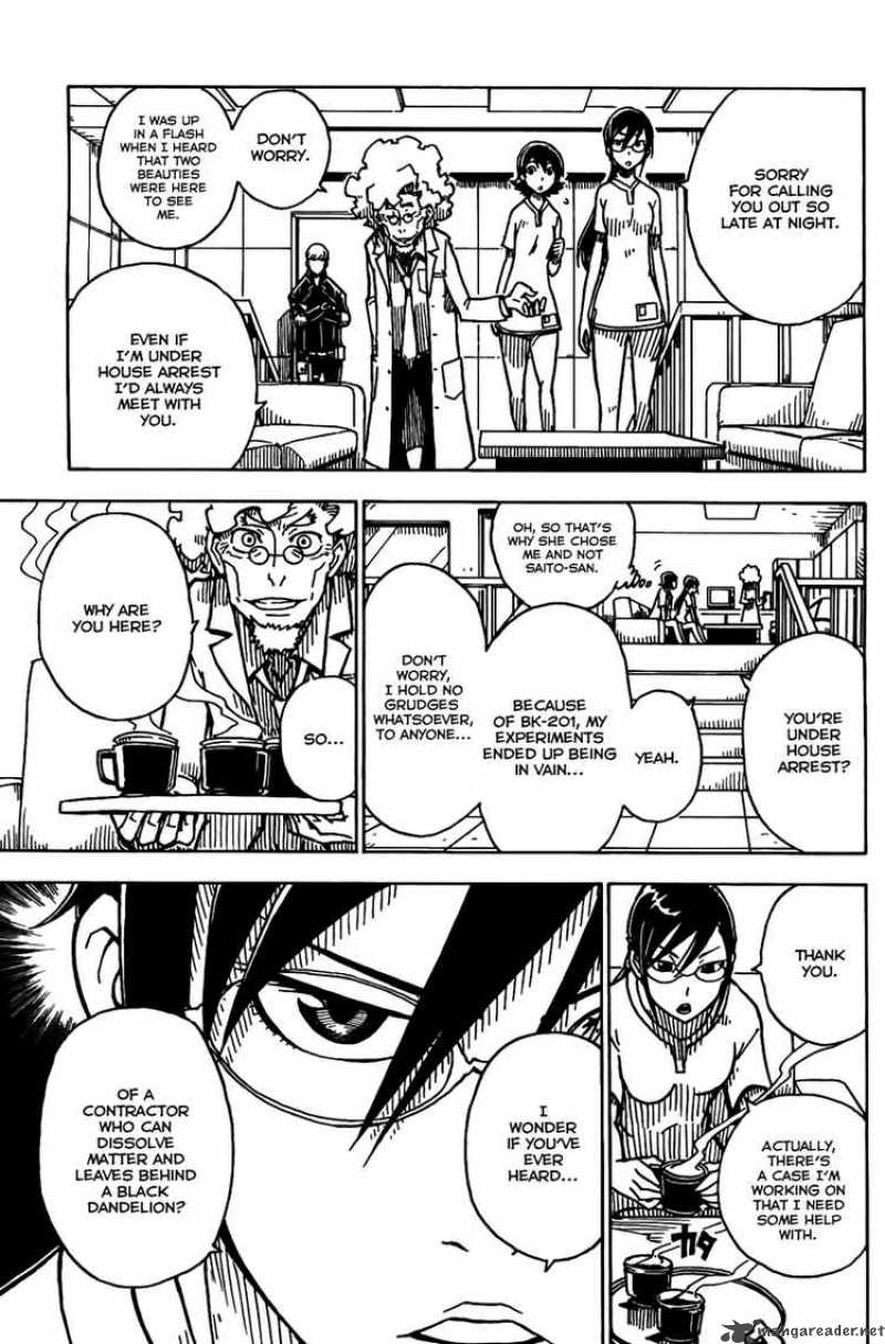 Darker Than Black Shikkoku No Hana 4 23