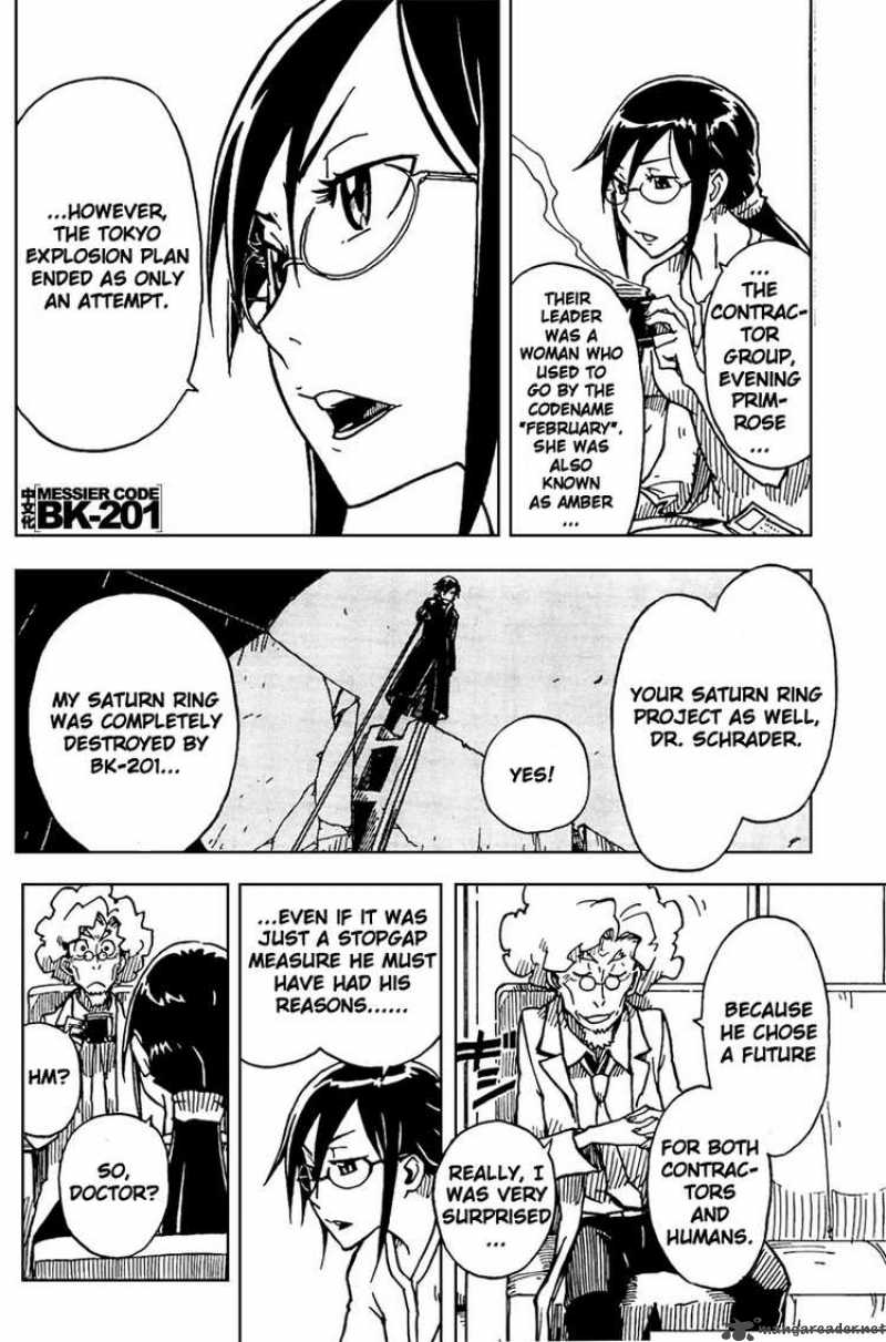 Darker Than Black Shikkoku No Hana 5 13