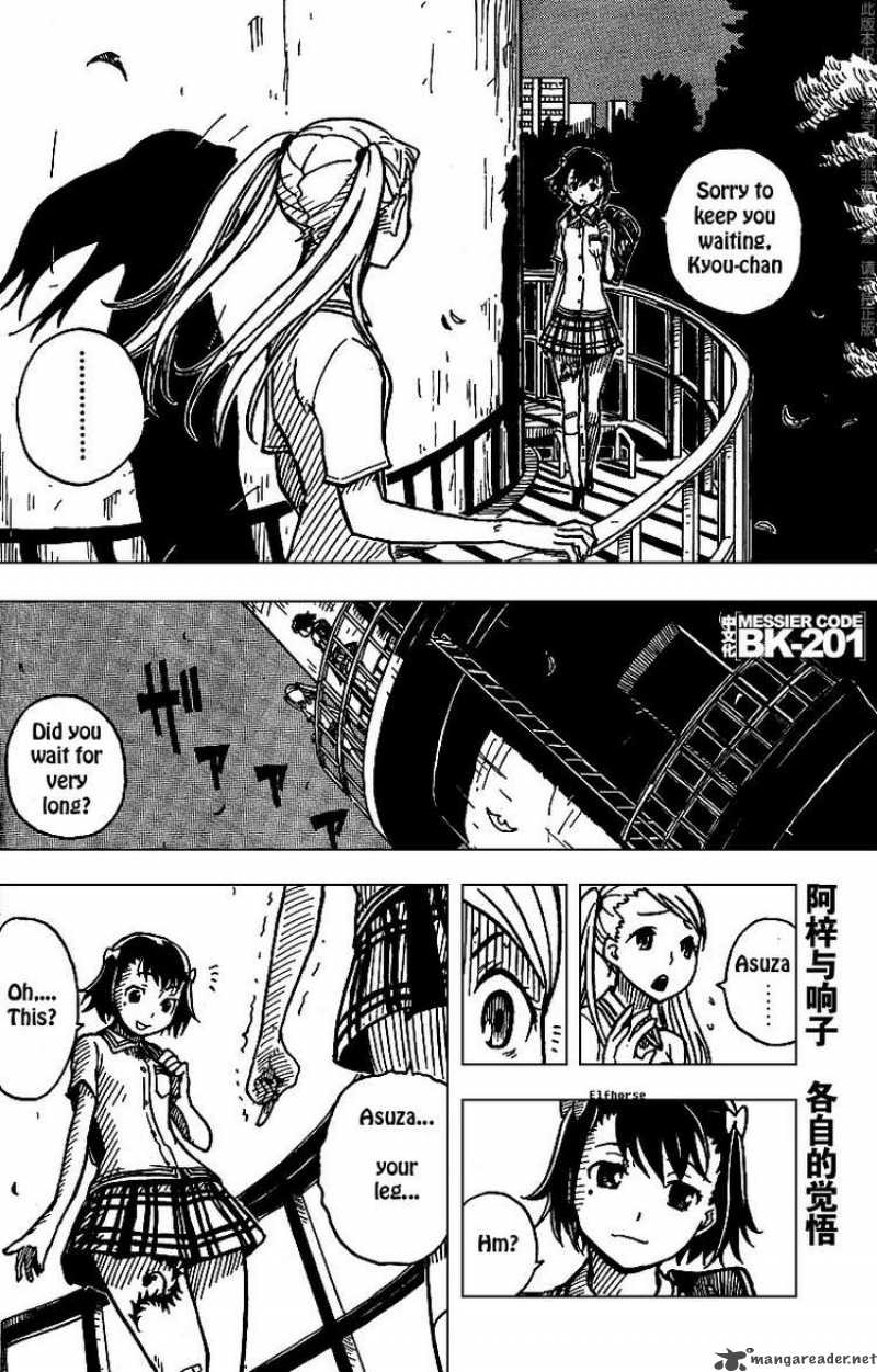 Darker Than Black Shikkoku No Hana 7 2