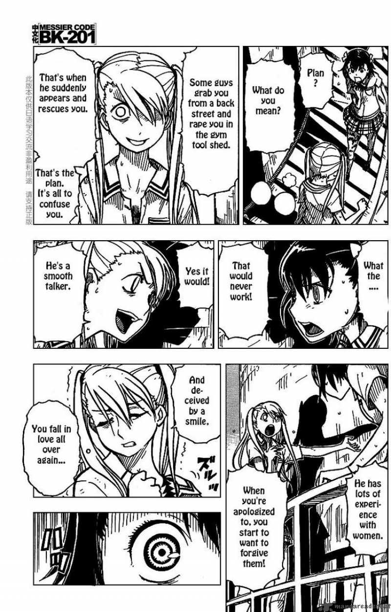 Darker Than Black Shikkoku No Hana 7 9