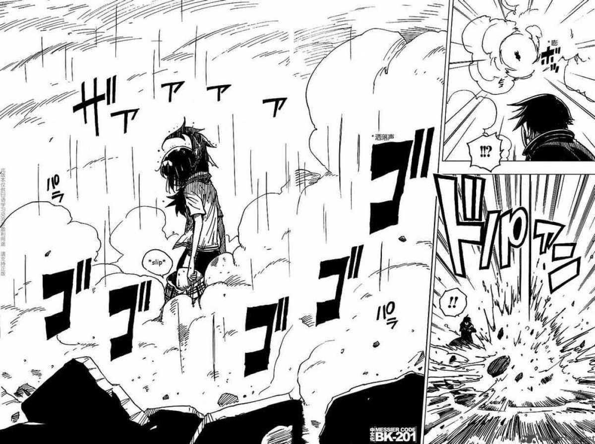 Darker Than Black Shikkoku No Hana 8 12