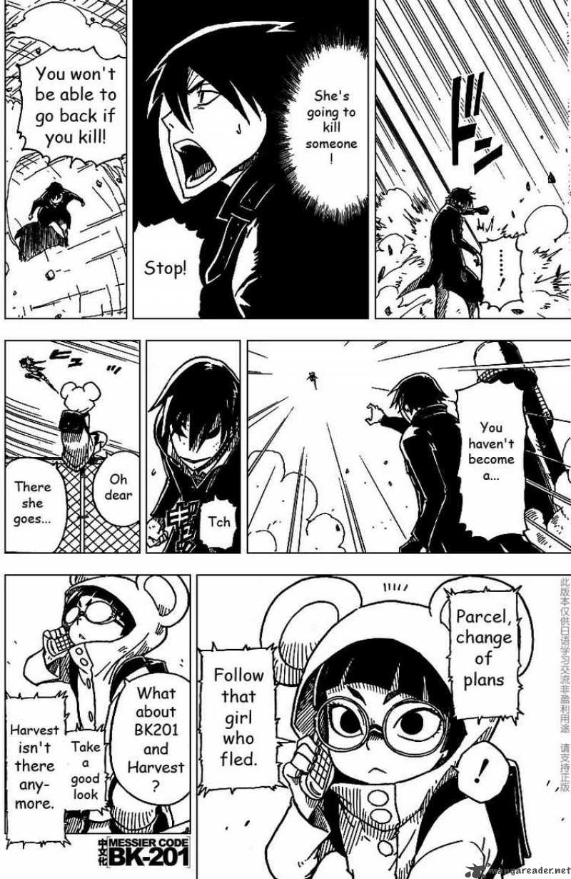 Darker Than Black Shikkoku No Hana 8 18