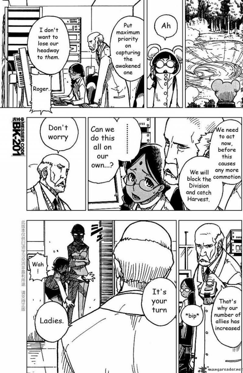 Darker Than Black Shikkoku No Hana 8 19
