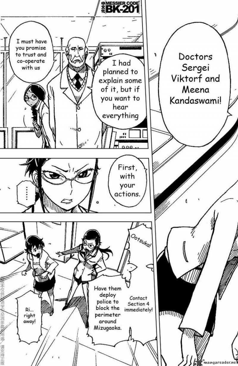 Darker Than Black Shikkoku No Hana 8 21