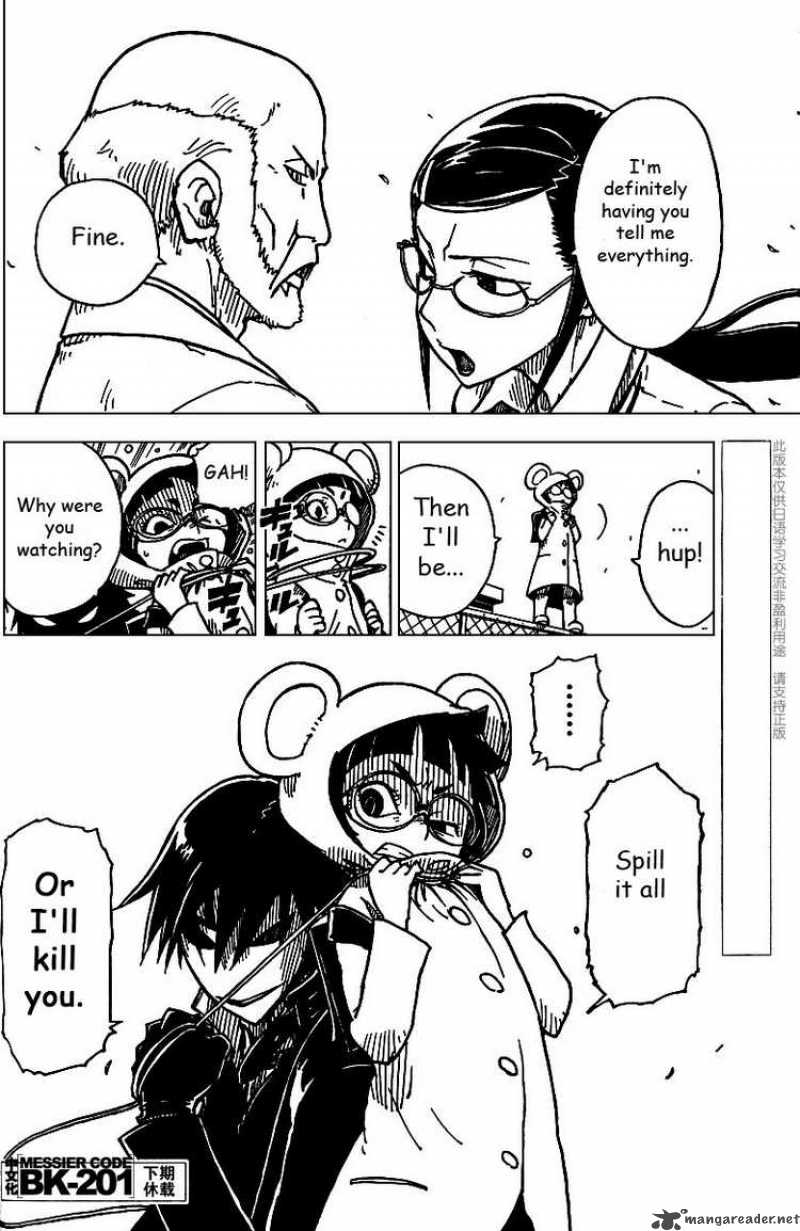 Darker Than Black Shikkoku No Hana 8 22