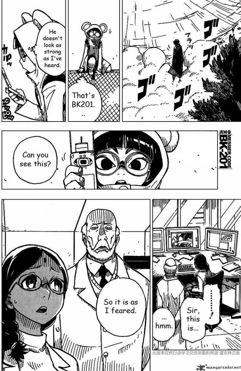 Darker Than Black Shikkoku No Hana 8 8