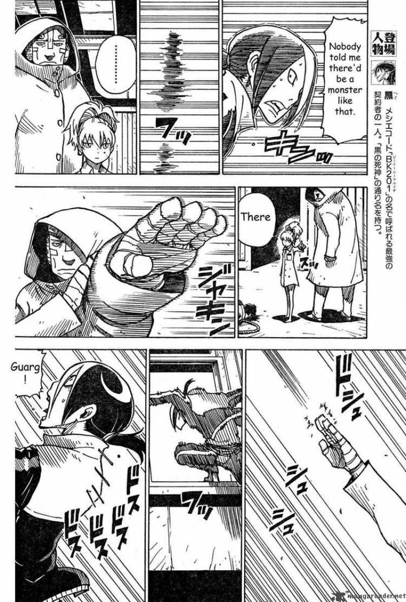Darker Than Black Shikkoku No Hana 9 11