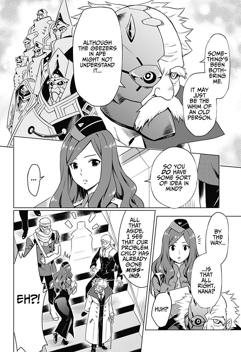 Darling In The Franxx 1 17
