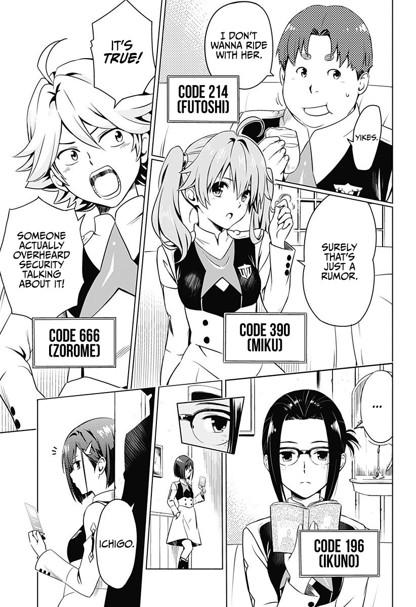 Darling In The Franxx 1 20