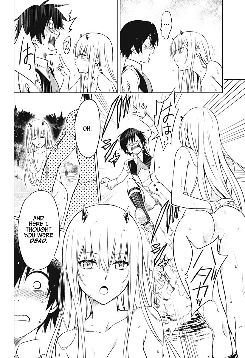 Darling In The Franxx 1 33