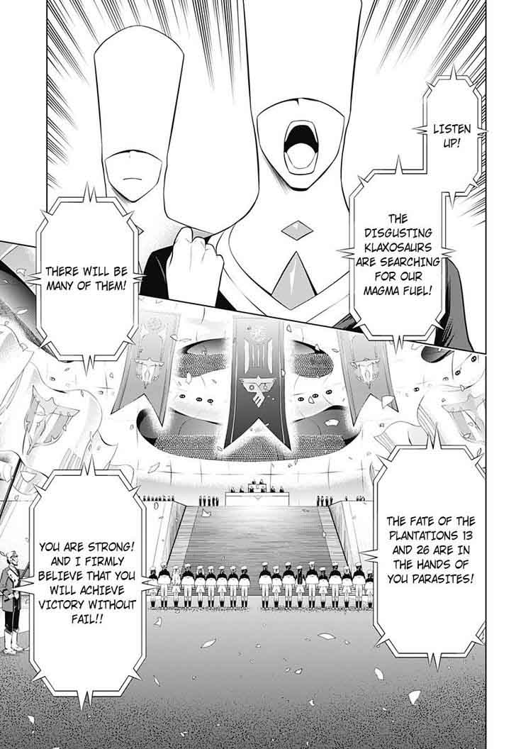 Darling In The Franxx 14 17