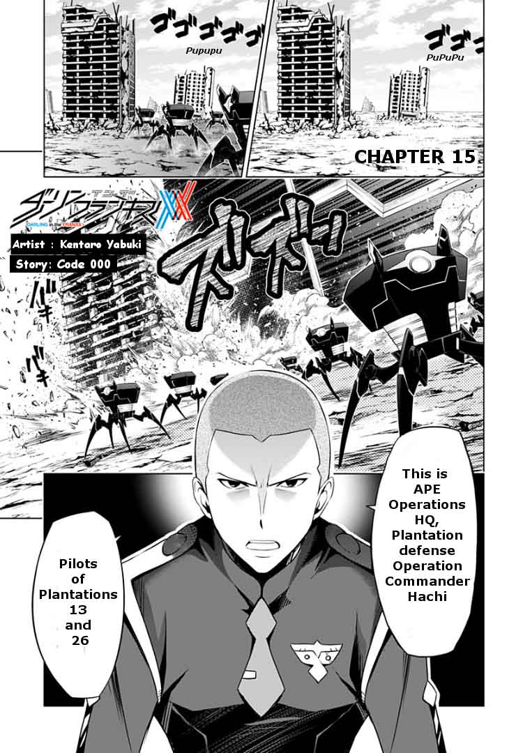 Darling In The Franxx 15 2