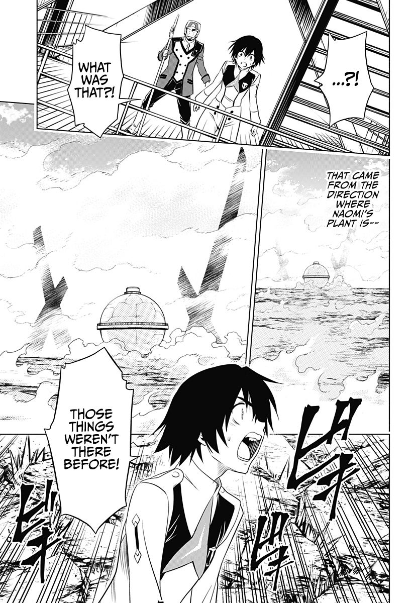 Darling In The Franxx 2 7