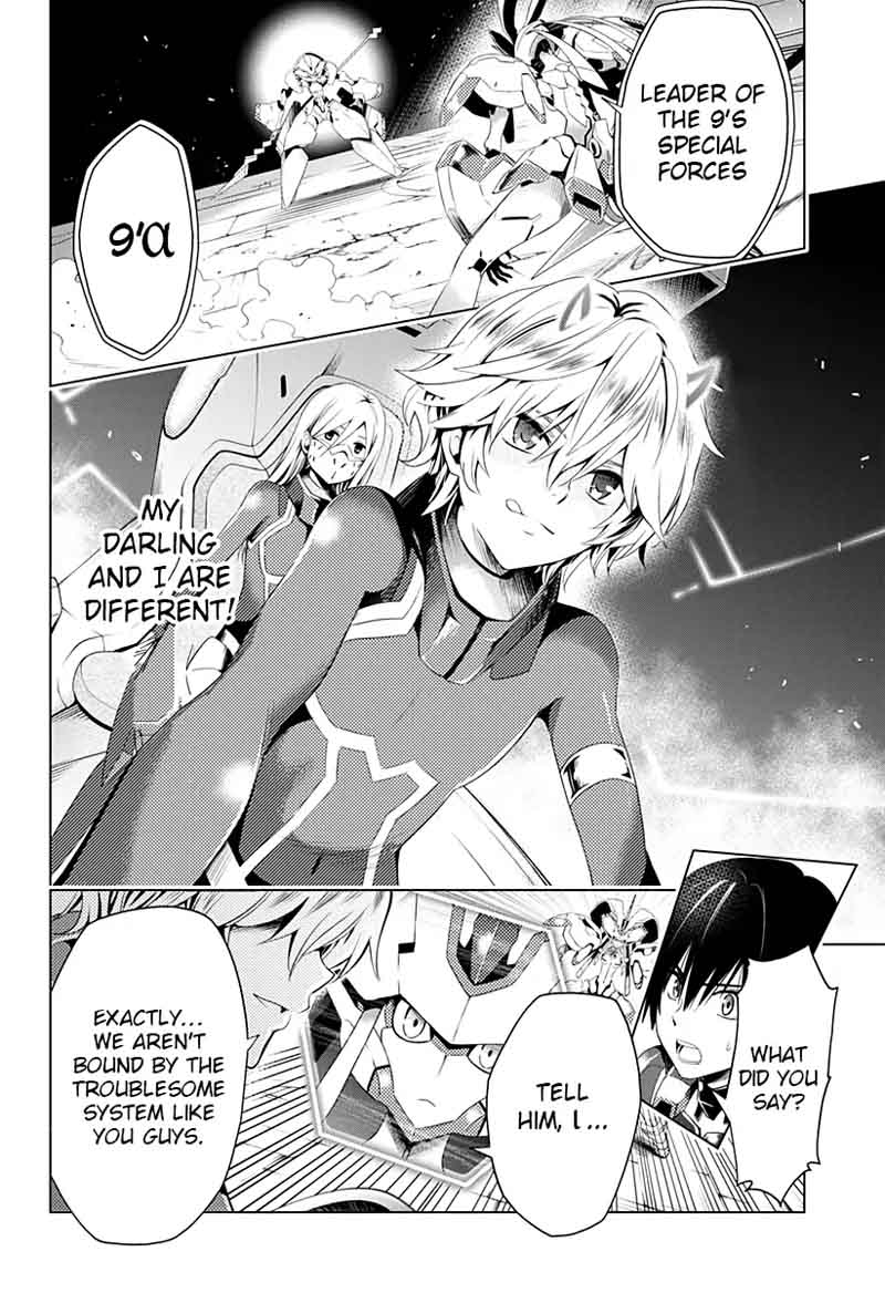 Darling In The Franxx 20 5