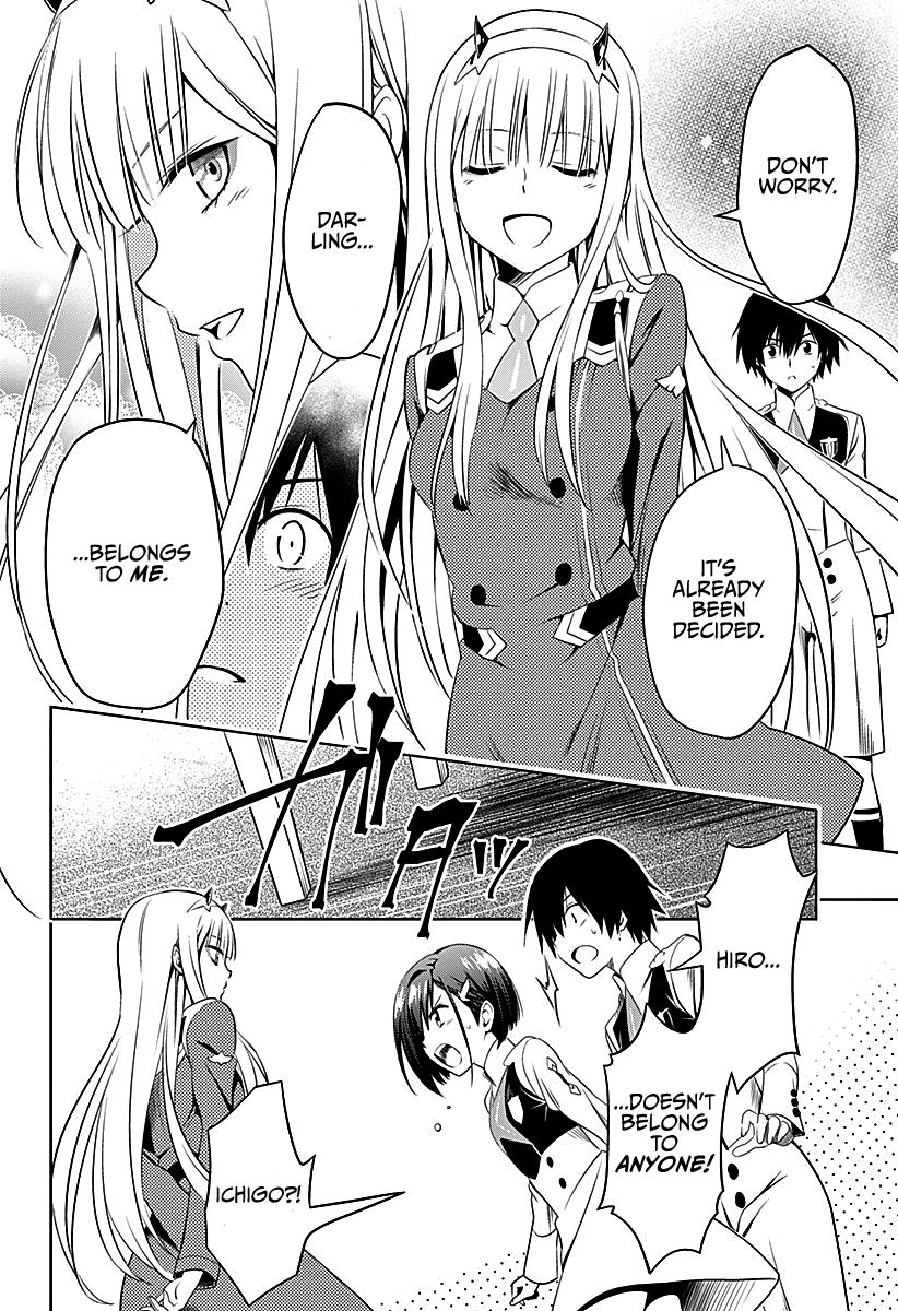 Darling In The Franxx 3 17
