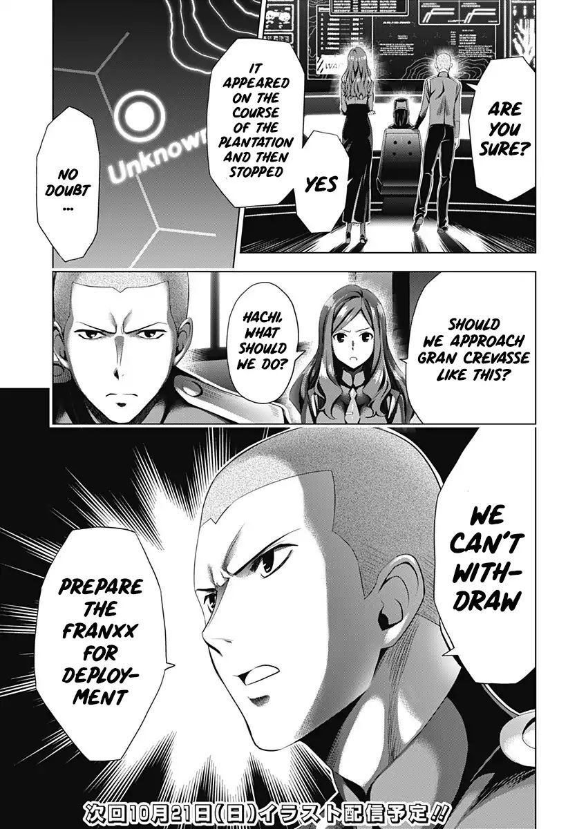 Darling In The Franxx 31 21