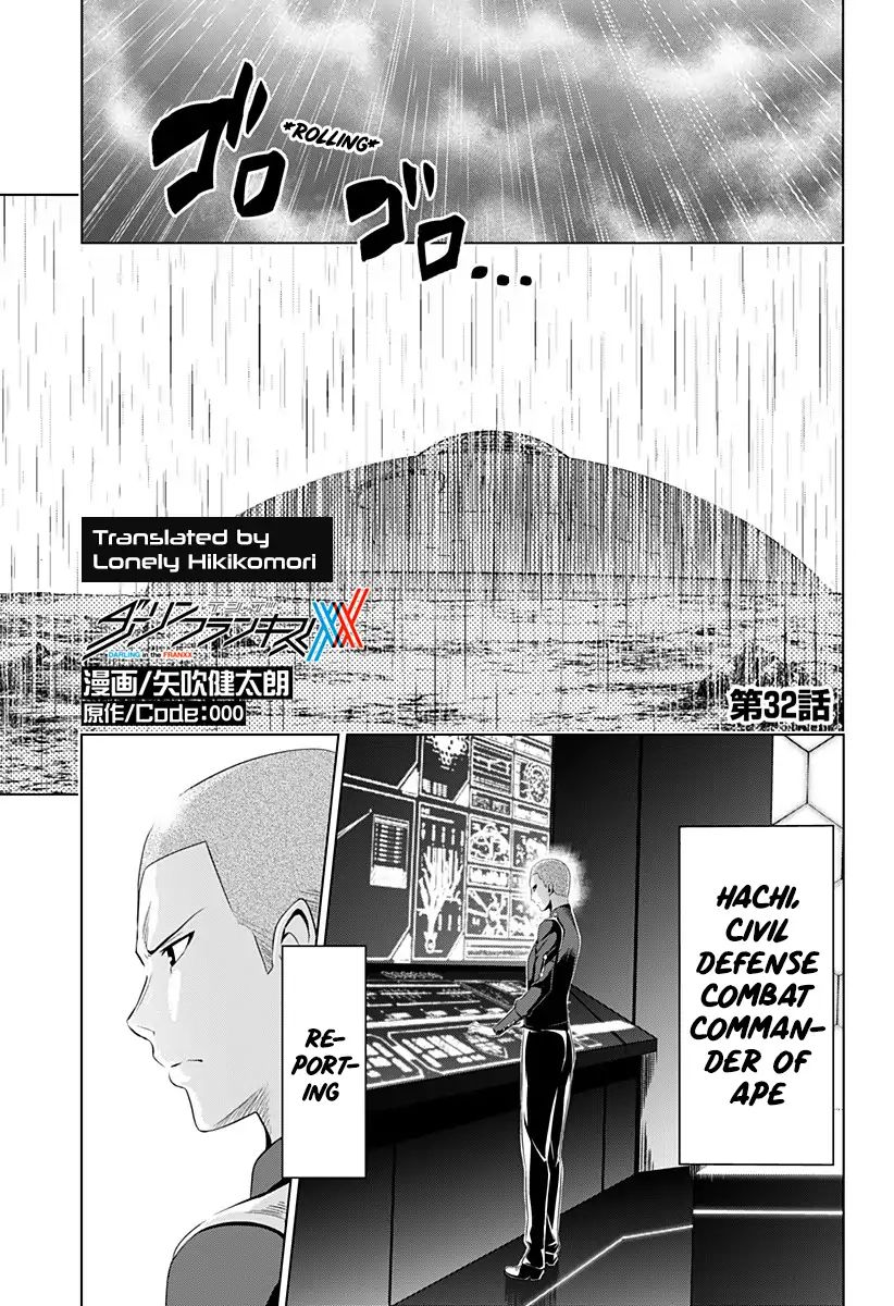 Darling In The Franxx 32 1