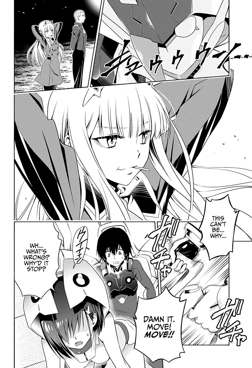 Darling In The Franxx 4 21
