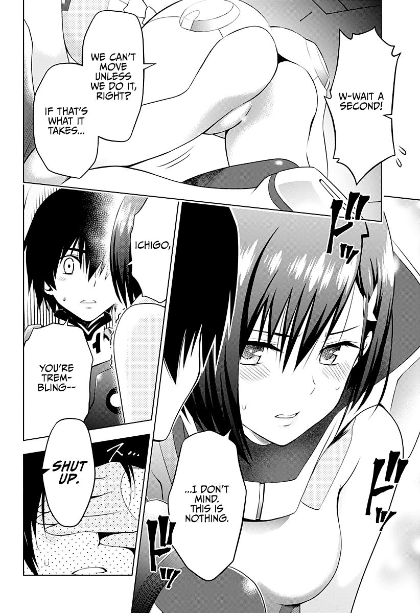 Darling In The Franxx 4 25