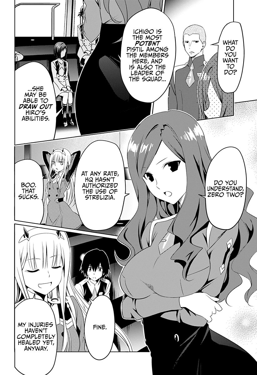 Darling In The Franxx 4 7