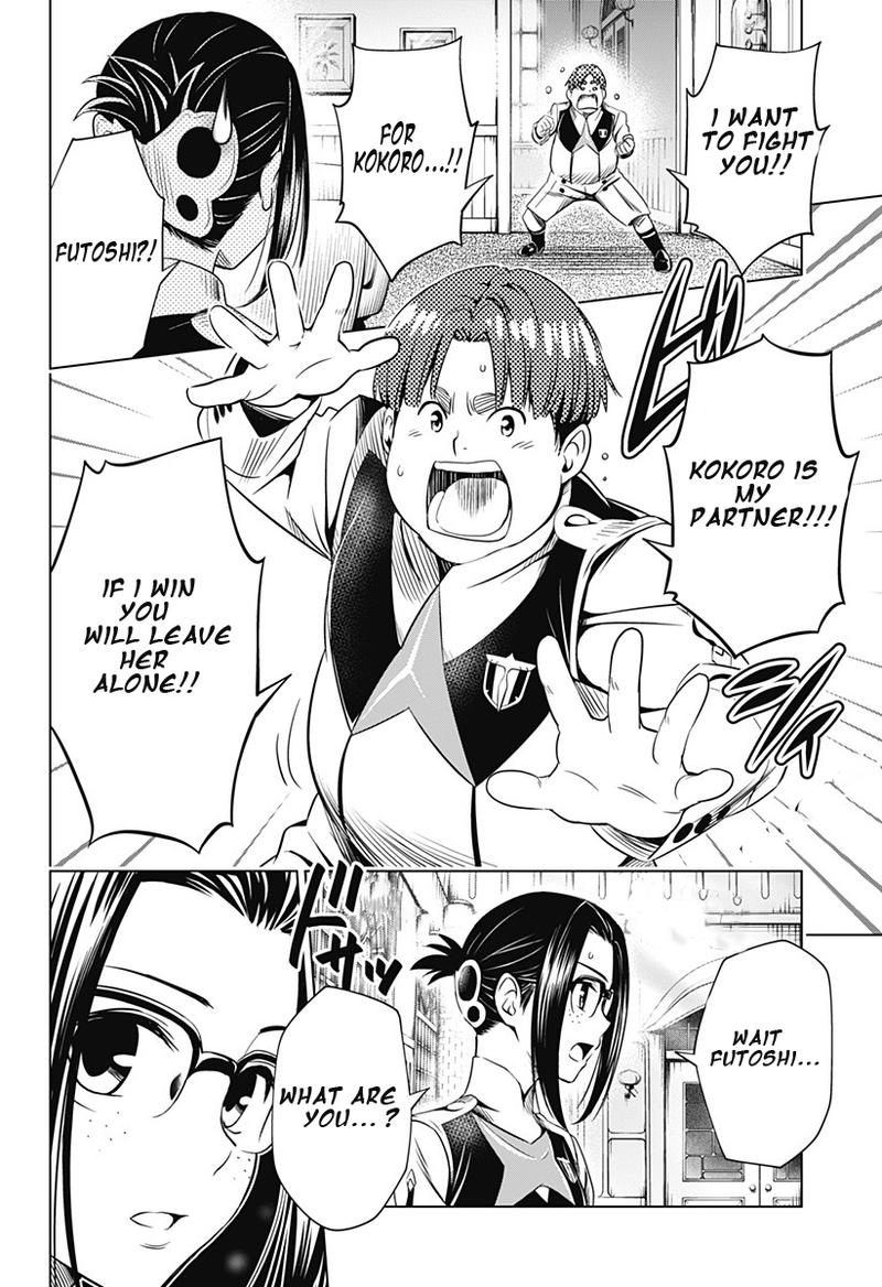 Darling In The Franxx 44 18