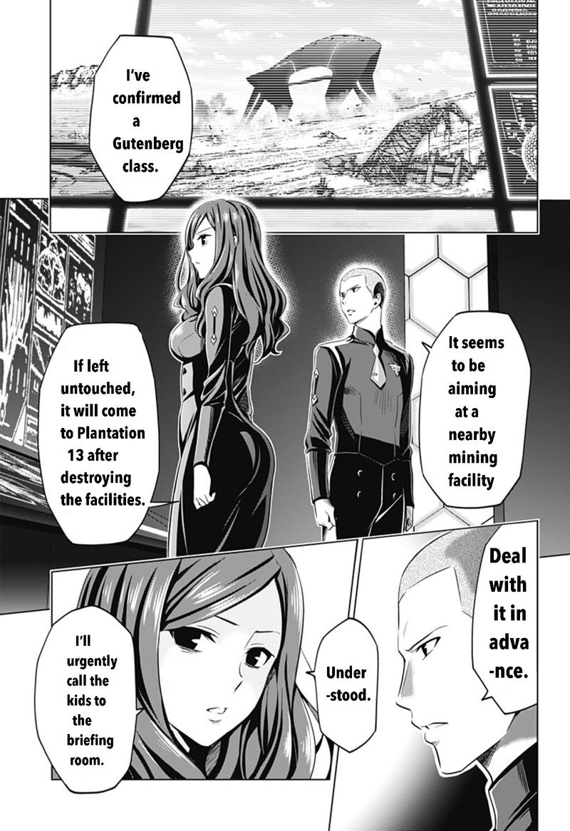 Darling In The Franxx 45 19