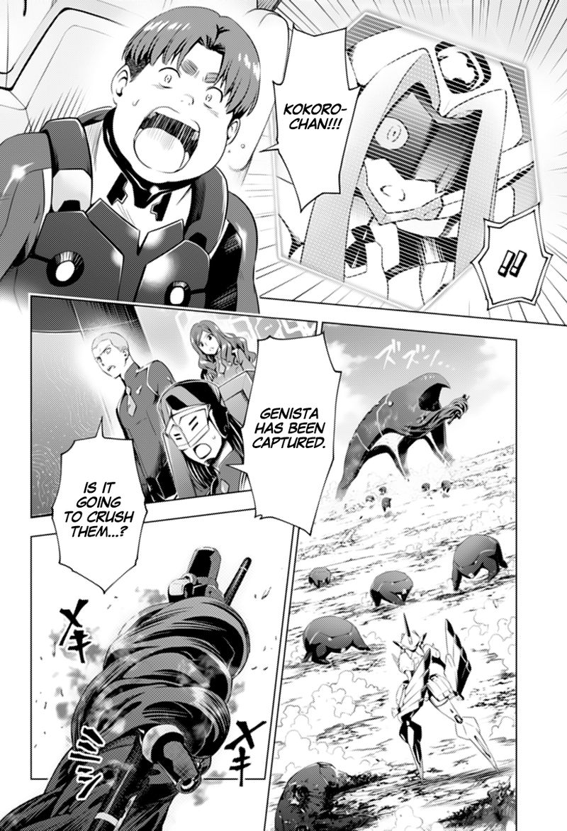 Darling In The Franxx 47 15
