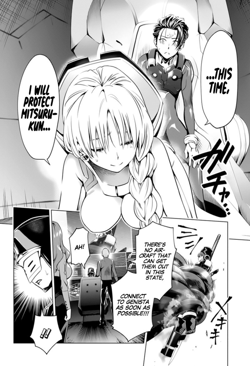 Darling In The Franxx 47 21
