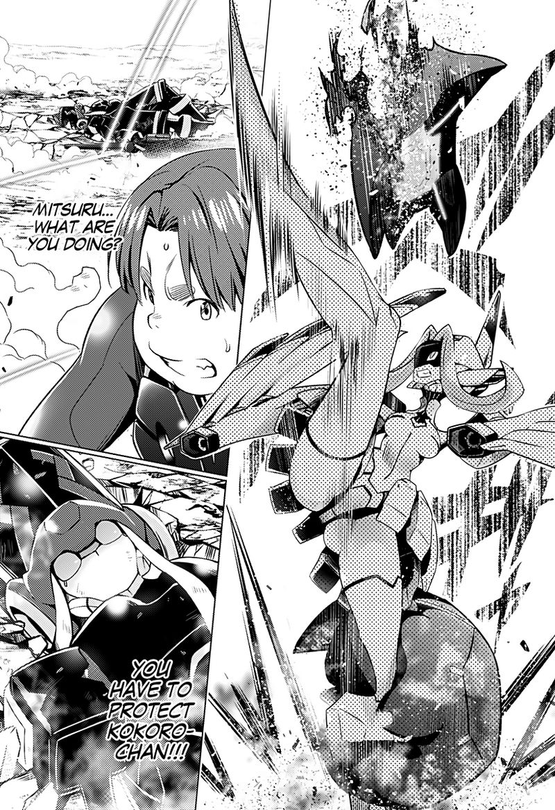 Darling In The Franxx 48 18