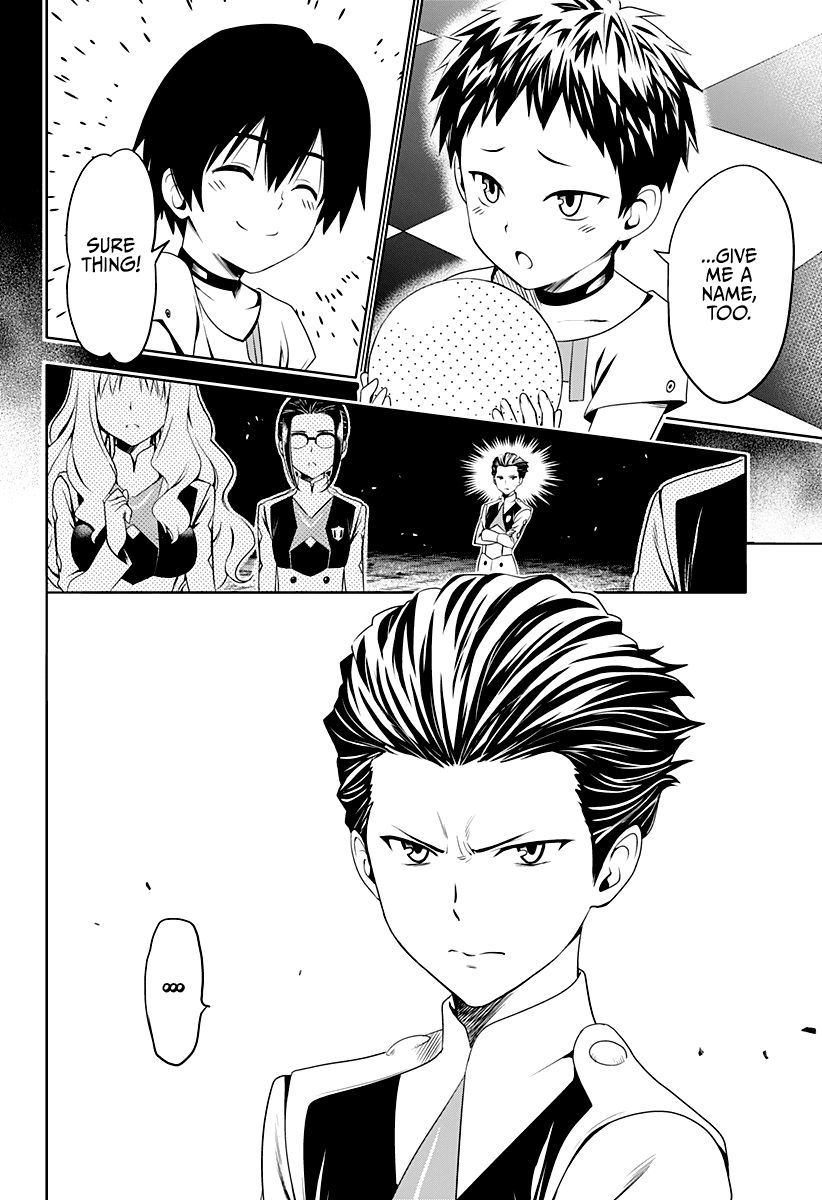 Darling In The Franxx 5 19