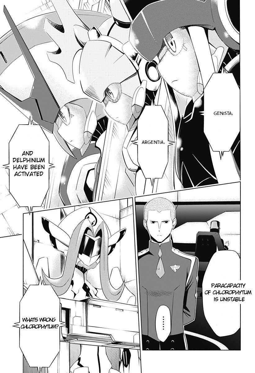 Darling In The Franxx 7 12