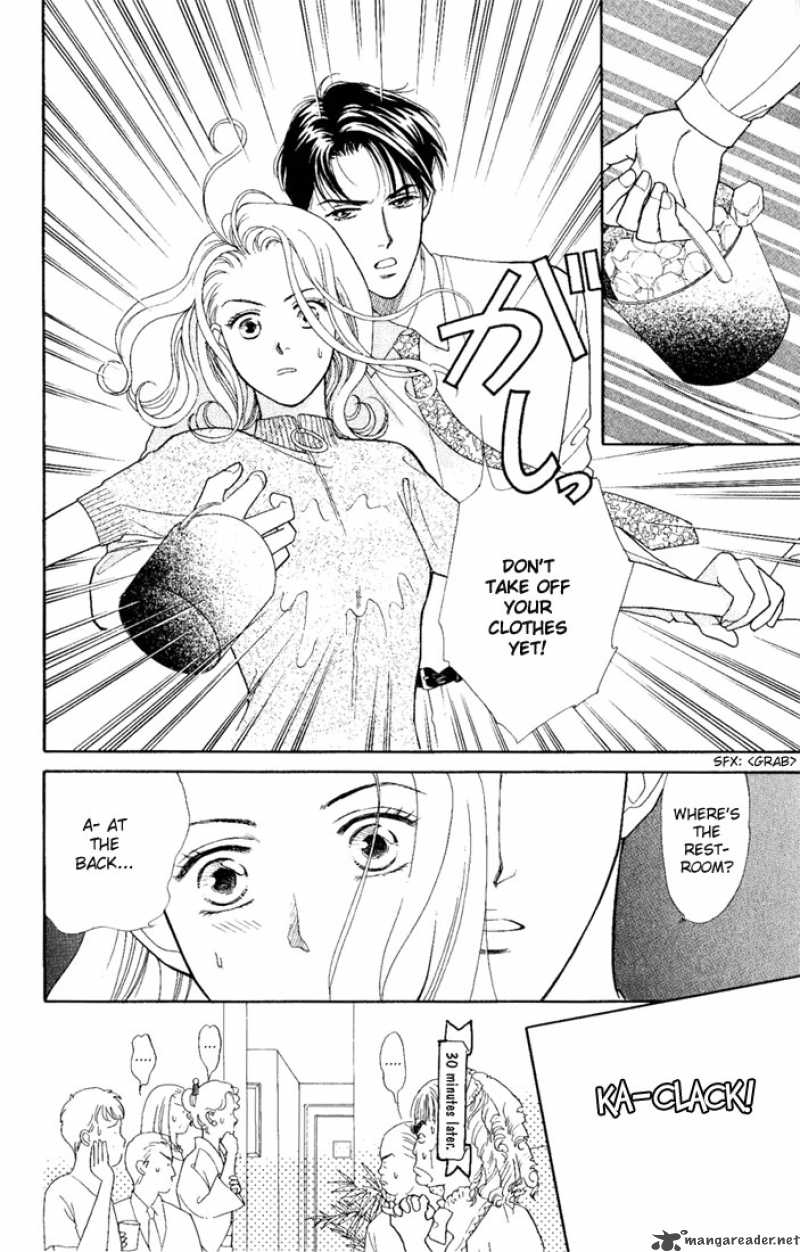 Darling Wa Namamono Ni Tsuki 1 11