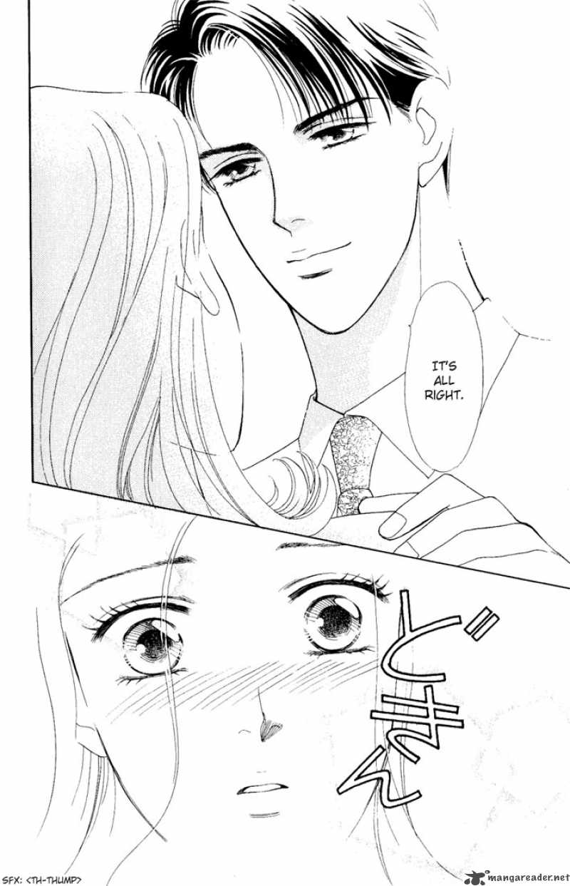 Darling Wa Namamono Ni Tsuki 1 15