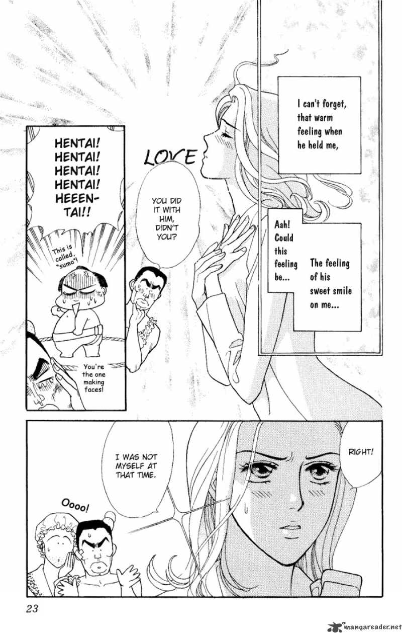 Darling Wa Namamono Ni Tsuki 1 22