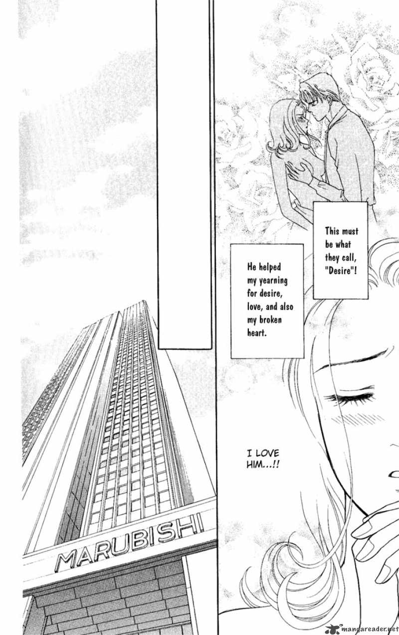 Darling Wa Namamono Ni Tsuki 1 23