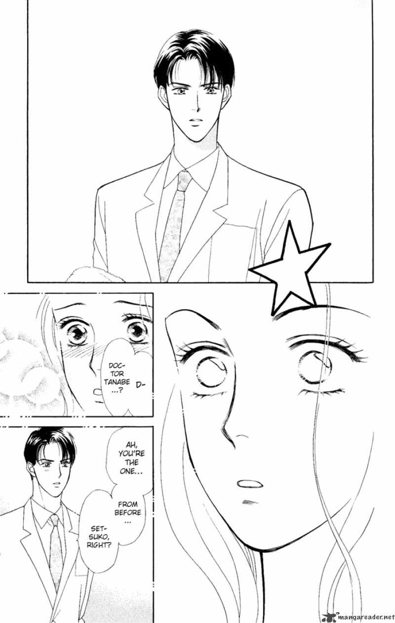 Darling Wa Namamono Ni Tsuki 1 26