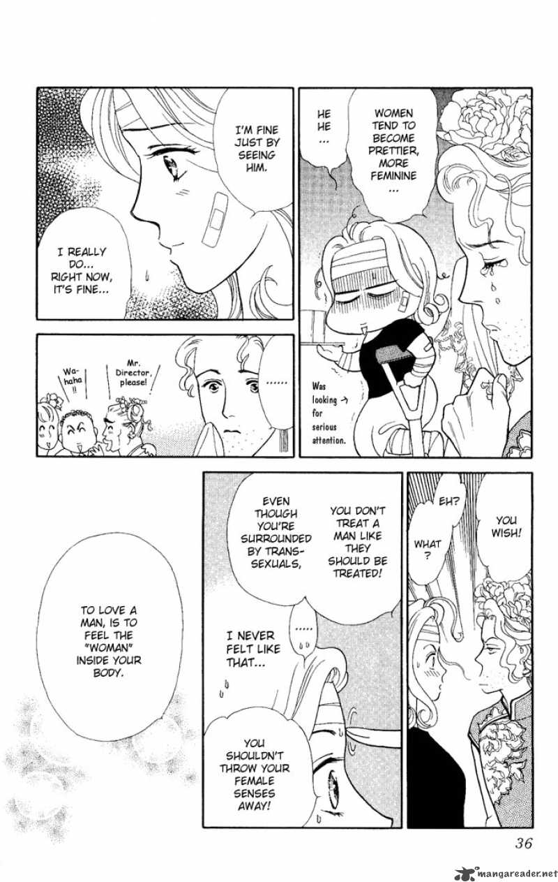 Darling Wa Namamono Ni Tsuki 1 35