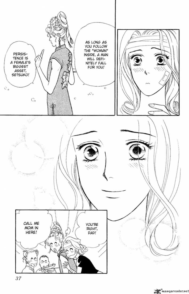 Darling Wa Namamono Ni Tsuki 1 36