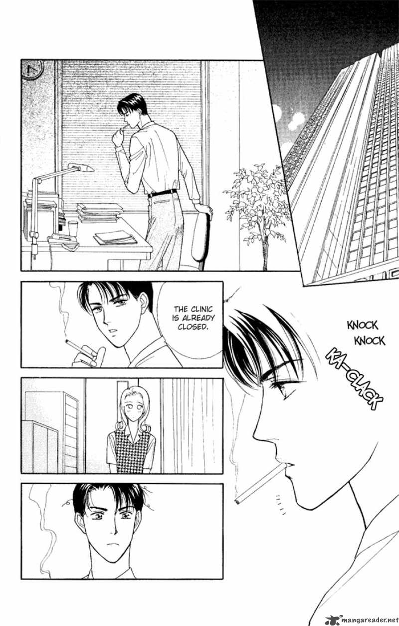 Darling Wa Namamono Ni Tsuki 1 37