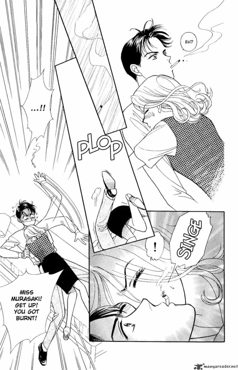 Darling Wa Namamono Ni Tsuki 1 40
