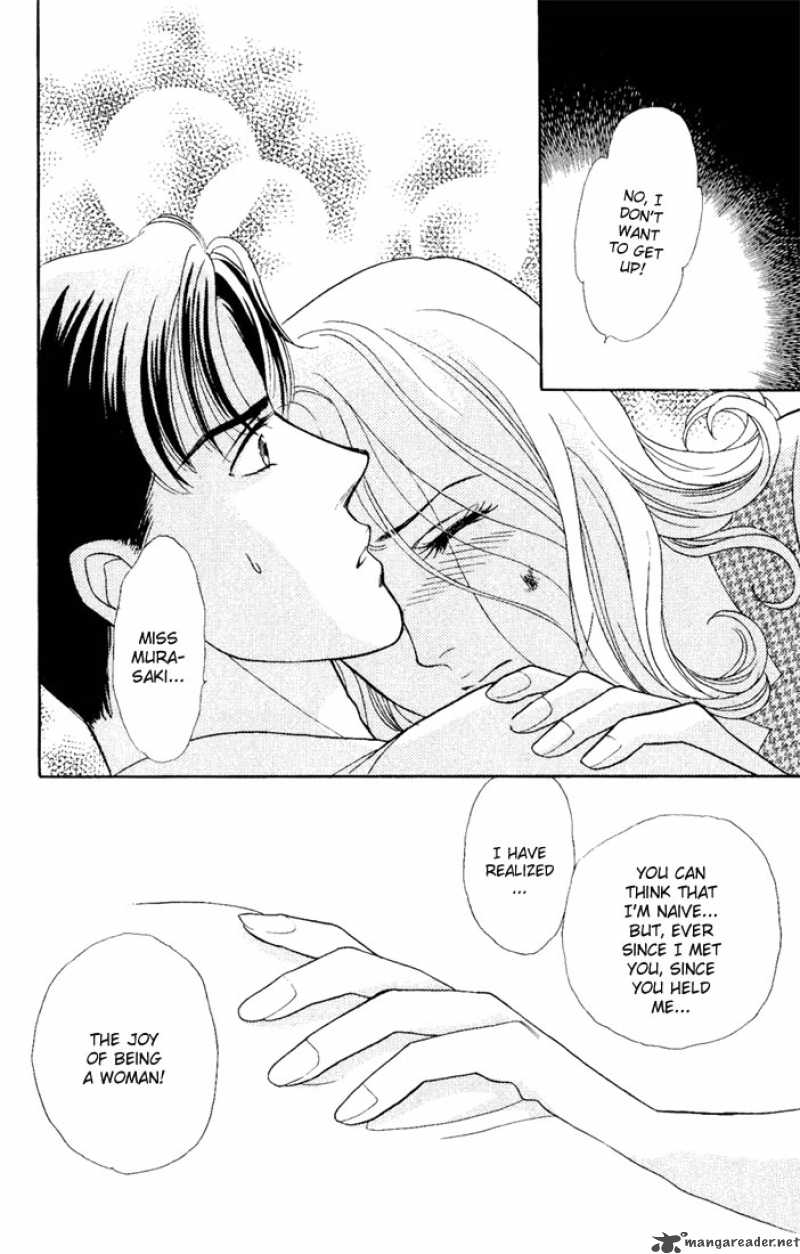 Darling Wa Namamono Ni Tsuki 1 41