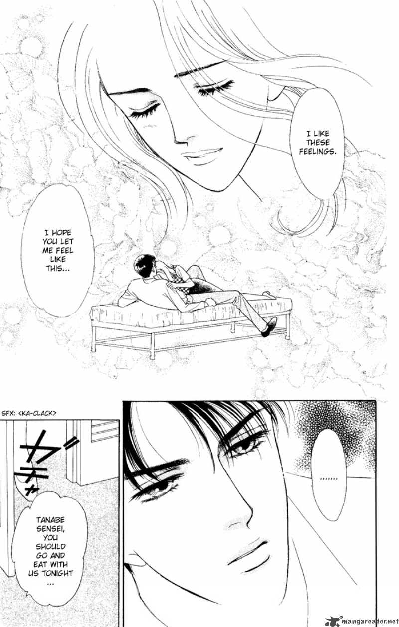 Darling Wa Namamono Ni Tsuki 1 42