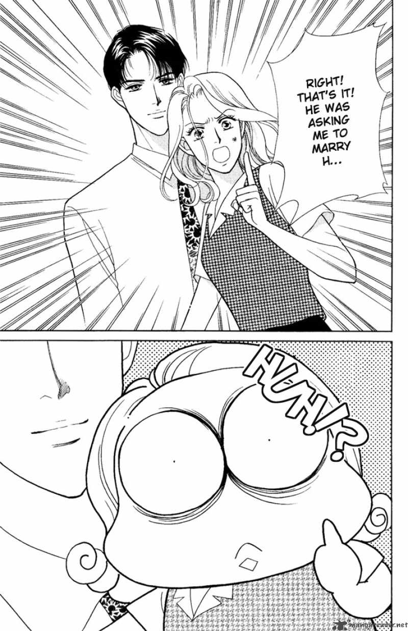 Darling Wa Namamono Ni Tsuki 1 44