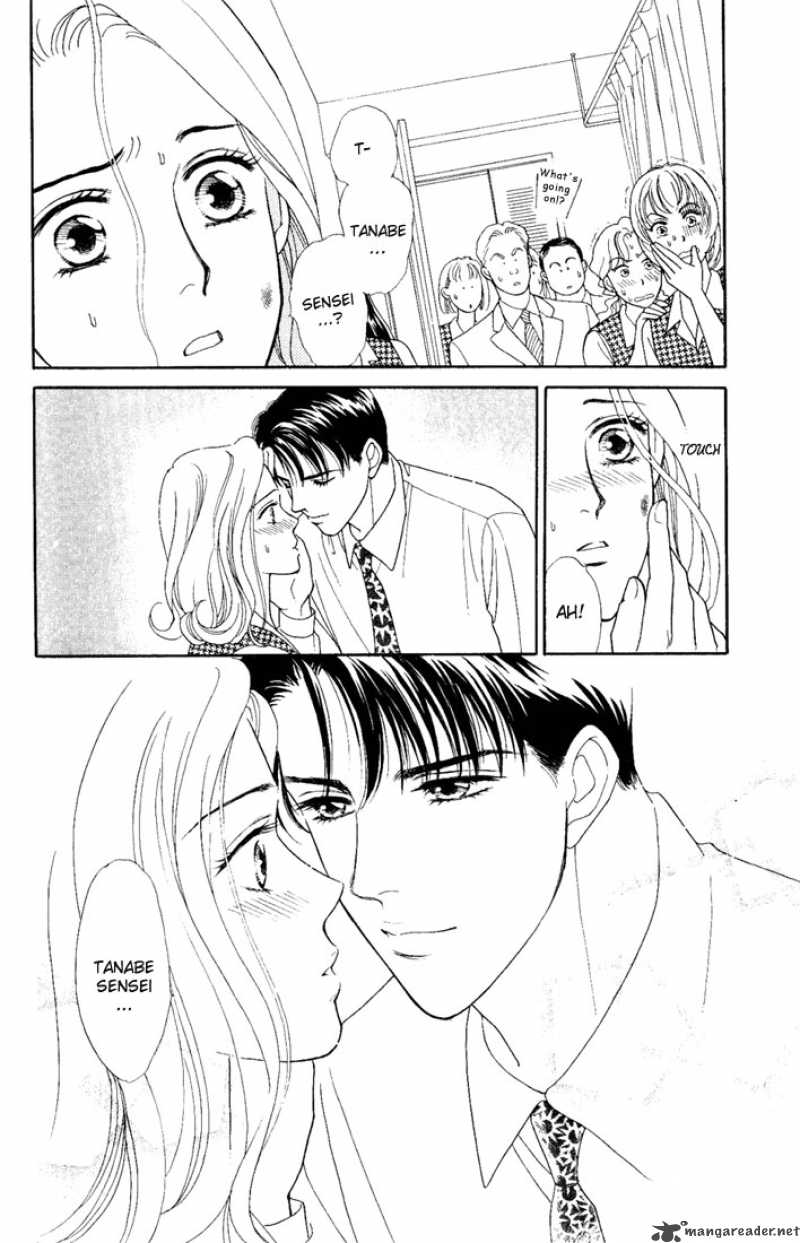 Darling Wa Namamono Ni Tsuki 1 45