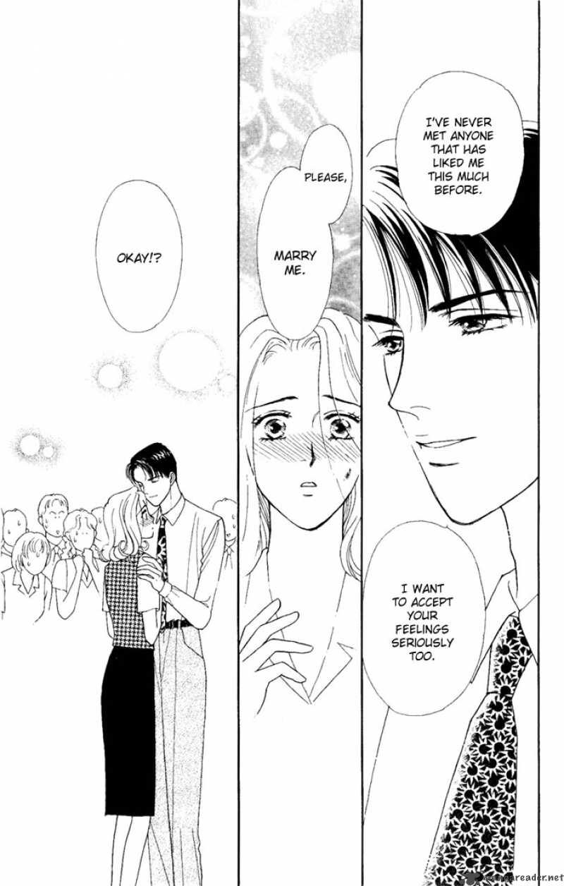 Darling Wa Namamono Ni Tsuki 1 46