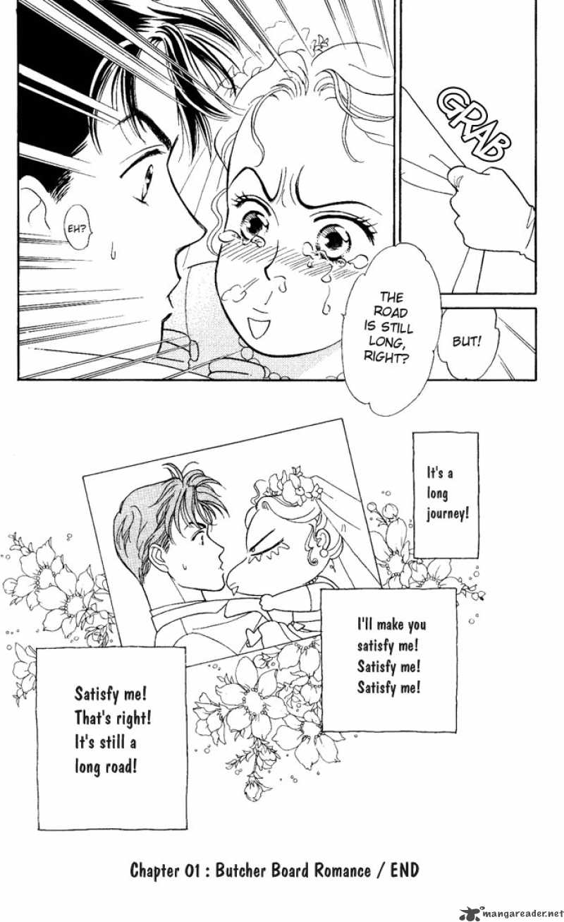 Darling Wa Namamono Ni Tsuki 1 51