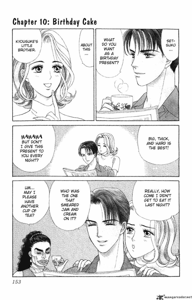 Darling Wa Namamono Ni Tsuki 10 1