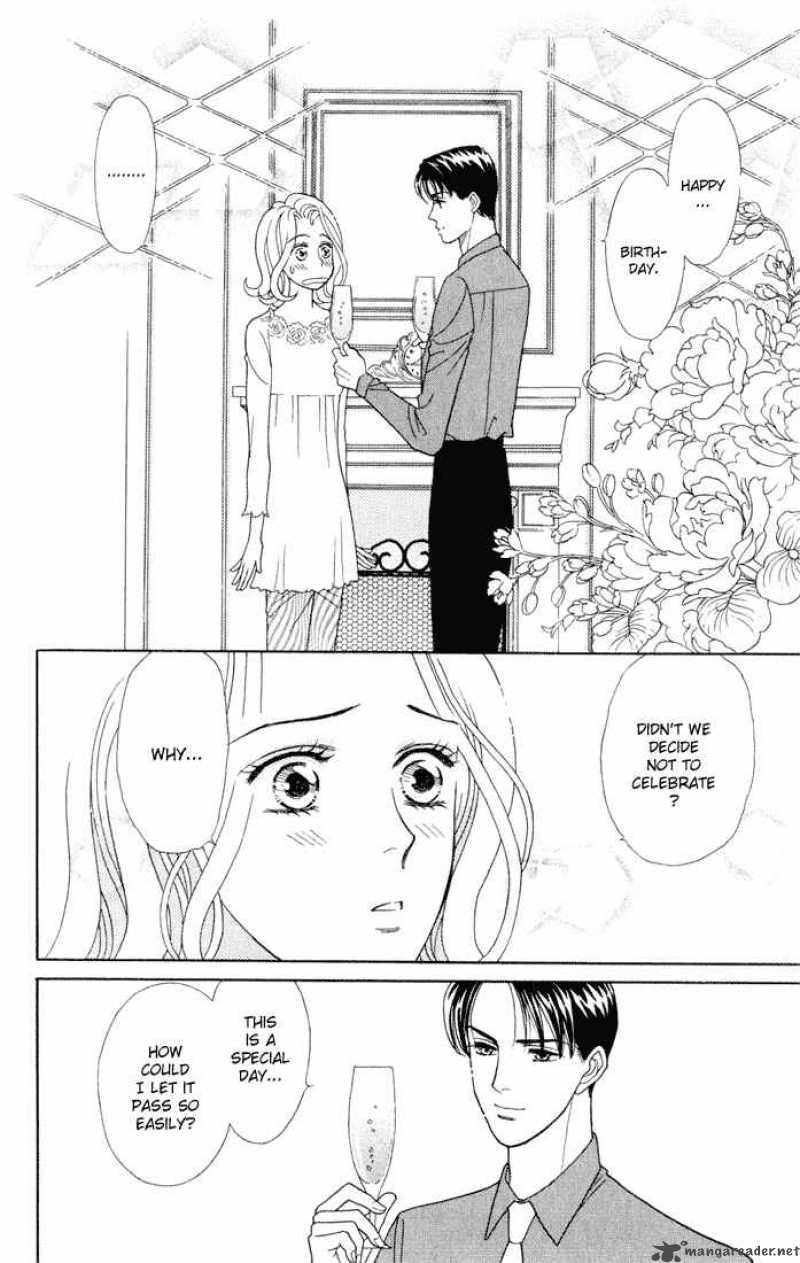 Darling Wa Namamono Ni Tsuki 10 11
