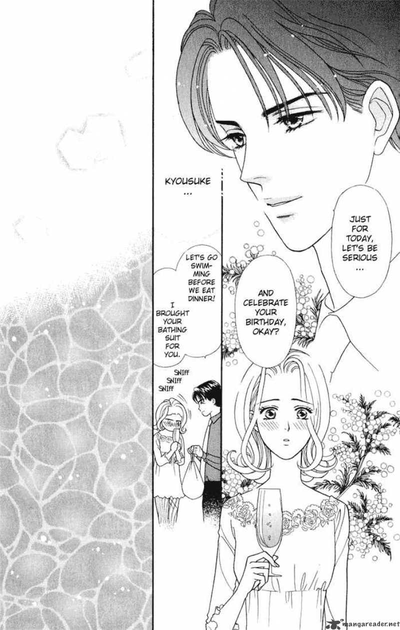 Darling Wa Namamono Ni Tsuki 10 12
