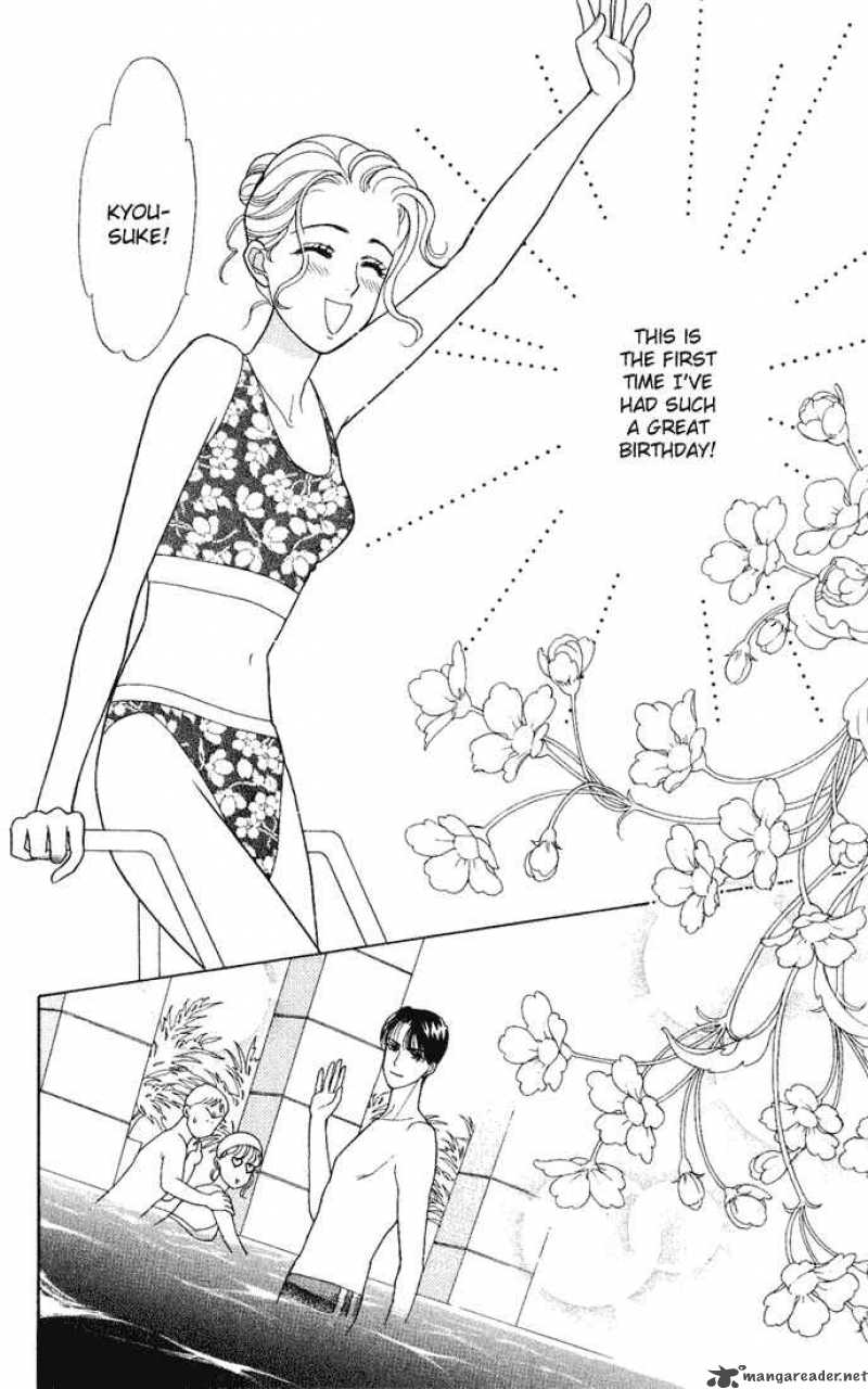 Darling Wa Namamono Ni Tsuki 10 13